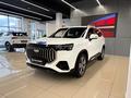 Geely Okavango Premium 2025 года за 12 790 000 тг. в Павлодар