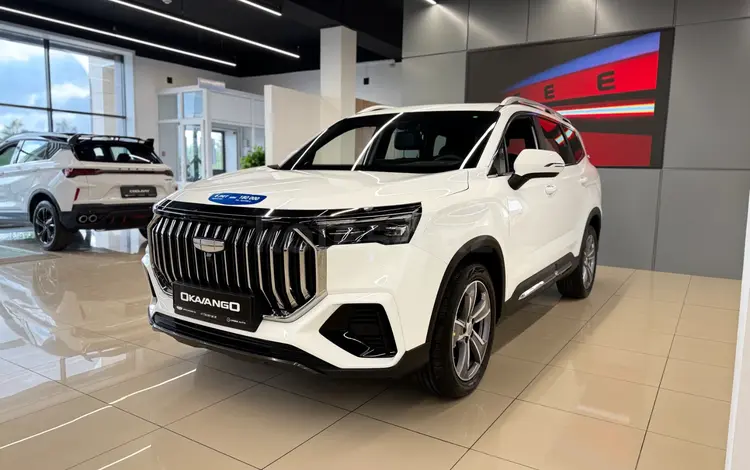 Geely Okavango Premium 2025 года за 12 790 000 тг. в Павлодар