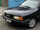 Audi 80 1991 года за 1 450 000 тг. в Караганда – фото 2