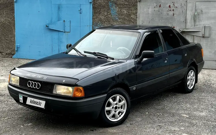 Audi 80 1991 годаfor1 450 000 тг. в Караганда