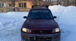 Toyota RAV4 1995 года за 3 400 000 тг. в Темиртау