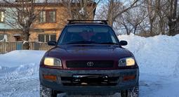 Toyota RAV4 1995 года за 3 400 000 тг. в Темиртау – фото 2