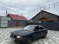 Audi 80 1989 года за 550 000 тг. в Алматы