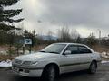 Toyota Corona 1996 годаfor3 000 000 тг. в Усть-Каменогорск – фото 5