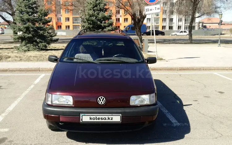 Volkswagen Passat 1992 года за 1 600 000 тг. в Талдыкорган