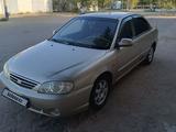 Kia Spectra 2007 годаfor1 800 000 тг. в Байконыр – фото 4