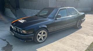 BMW 540 1992 года за 2 600 000 тг. в Шымкент