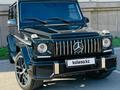 Mercedes-Benz G 55 AMG 2009 года за 25 000 000 тг. в Алматы – фото 30