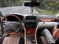 Lexus LS 430 2001 годаfor5 300 000 тг. в Алматы – фото 6