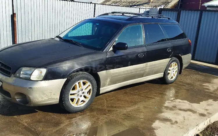 Subaru Outback 2000 года за 2 500 000 тг. в Ащибулак