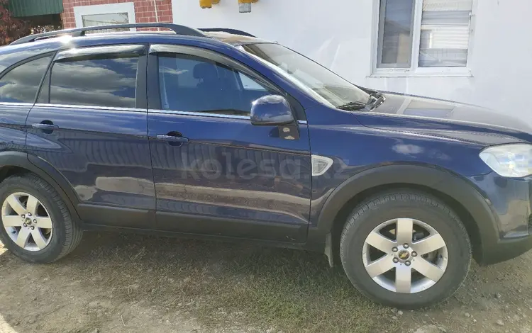 Chevrolet Captiva 2007 годаүшін5 300 000 тг. в Денисовка