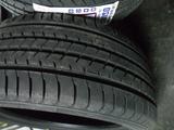 245/50 R20 105 W DoubleStar DSU02 за 40 250 тг. в Алматы