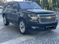 Chevrolet Tahoe 2016 года за 22 500 000 тг. в Алматы – фото 2