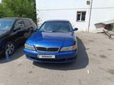 Nissan Maxima 1995 годаfor3 456 000 тг. в Алматы