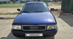 Audi 80 1993 года за 2 150 000 тг. в Жезказган – фото 2