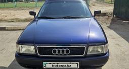Audi 80 1993 года за 2 150 000 тг. в Жезказган