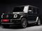 Mercedes-Benz G 63 AMG 4MATIC 2023 года за 98 700 000 тг. в Алматы