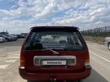 Nissan Sunny 1991 годаүшін555 555 тг. в Алматы