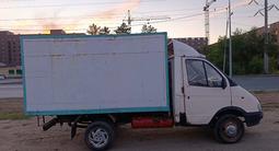 ГАЗ ГАЗель 1997 года за 1 500 000 тг. в Павлодар