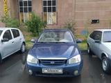 Kia Cerato 2005 года за 2 350 000 тг. в Астана – фото 2