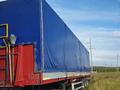 Тент(мешок)үшін80 000 тг. в Усть-Каменогорск – фото 3