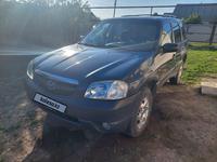 Mazda Tribute 2003 годаүшін3 400 000 тг. в Уральск