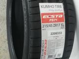 Шины kumho за 120 000 тг. в Усть-Каменогорск – фото 5