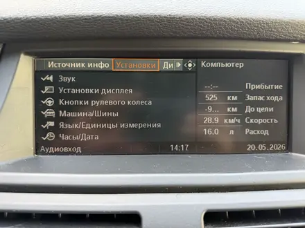 BMW X6 2010 года за 9 900 000 тг. в Тараз – фото 17