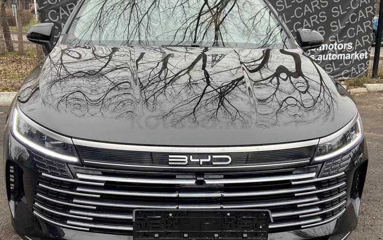 BYD Destroyer 05 — миниатюра 2