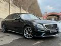 Mercedes-Benz S 63 AMG 2014 годаfor30 224 000 тг. в Алматы