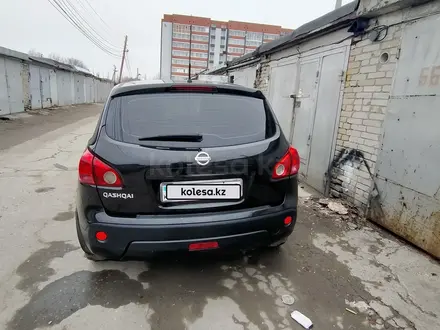 Nissan Qashqai 2008 года за 4 950 000 тг. в Костанай – фото 16