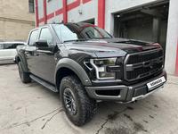 Ford F-Series 2020 годаүшін40 000 000 тг. в Алматы