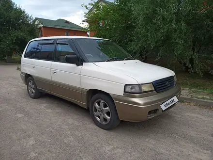 Mazda MPV 1996 года за 1 999 999 тг. в Алматы – фото 9