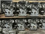 Двигатель на LEXUS IS 250 2.5L (2AZ/1MZ/2AR/3MZ/2GR/1GR/4GR/2TR/3UZ) за 79 000 тг. в Алматы