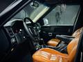 Land Rover Range Rover 2007 года за 7 500 000 тг. в Алматы – фото 13