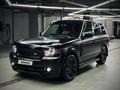 Land Rover Range Rover 2007 года за 7 500 000 тг. в Алматы – фото 5