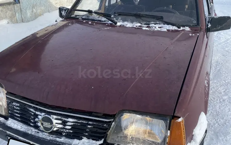 Opel Ascona 1983 годаүшін500 000 тг. в Кокшетау