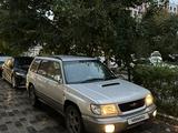 Subaru Forester 1997 года за 3 650 000 тг. в Усть-Каменогорск