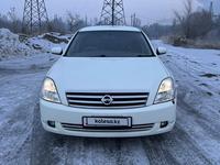 Nissan Teana 2005 годаүшін3 500 000 тг. в Алматы