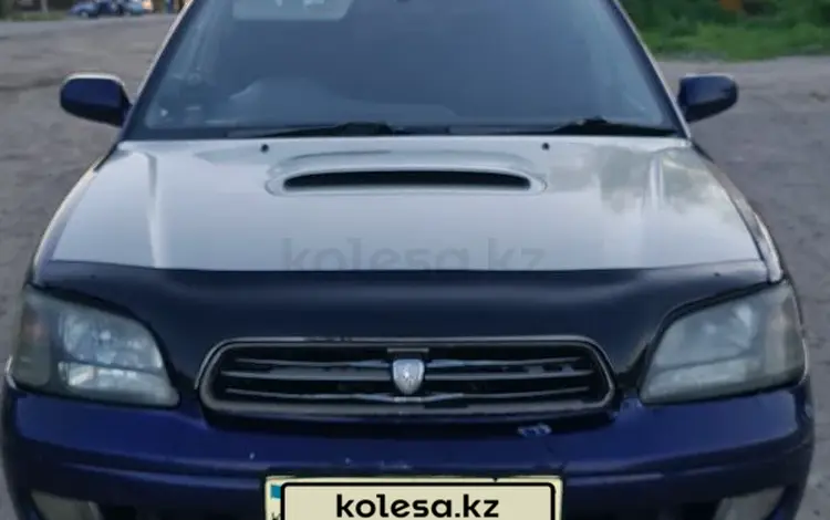 Subaru Legacy 1998 годаүшін2 500 000 тг. в Алматы