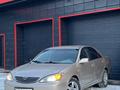Toyota Camry 2003 года за 4 000 000 тг. в Алматы – фото 4