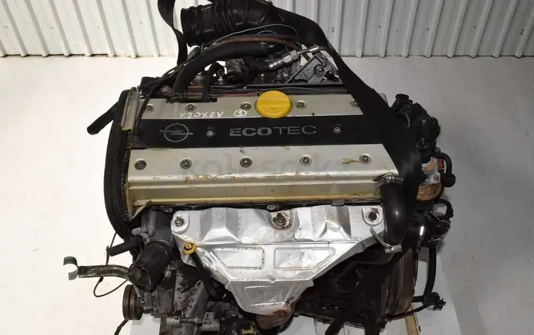 Двигатель Opel Omega B X20XEV за 90 000 тг. в Павлодар