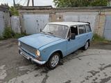ВАЗ (Lada) 2102 1973 года за 550 000 тг. в Костанай