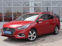 Hyundai Accent 2019 годаүшін7 990 000 тг. в Астана