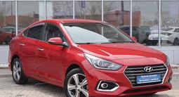 Hyundai Accent 2019 года за 7 990 000 тг. в Астана – фото 3