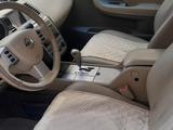 Nissan Murano 2006 года за 3 500 000 тг. в Актау – фото 4