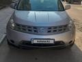 Nissan Murano 2006 годаүшін3 500 000 тг. в Актау – фото 7