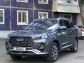 Chery Tiggo 7 Pro 2023 годаfor10 500 000 тг. в Экибастуз – фото 3