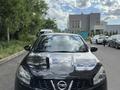 Nissan Qashqai 2013 года за 6 000 000 тг. в Алматы – фото 2