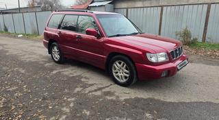 Subaru Forester 2002 года за 4 000 000 тг. в Алматы